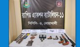 সোনাইমুড়ীতে অবৈধ অস্ত্রের ঝনঝনানিতে এলাকায় আতঙ্ক বিরাজ