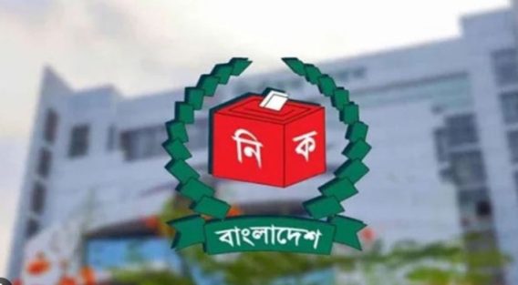 এখন প্রশ্ন দেখা দিয়েছে, সেই কাঙ্ক্ষিত নির্বাচনটি কখন হবে?