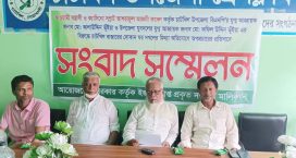 দোকানঘর দখলের মিথ্যা ও বানোয়াট অভিযোগের প্রতিবাদে সংবাদ সম্মেলন