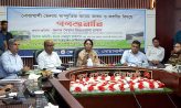 অবৈধভাবে খাল দখলকারীদের তালিকা করতে হবে : রিজওয়ানা হাসান