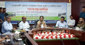 অবৈধভাবে খাল দখলকারীদের তালিকা করতে হবে : রিজওয়ানা হাসান