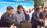সোনাইমুড়ীতে সাড়ে ১২ হাজার বন্যার্ত মানুষের মাঝে এস এ গ্রুপের ত্রাণ বিতরণ