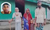 নিখোঁজ জেলের সন্ধান মেলেনি ১০ দিনেও, বৃদ্ধ মা-বাবার আহাজারি