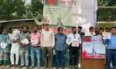 নতুন রাজনৈতিক দল ‘সমতা পার্টি’র আত্মপ্রকাশ