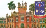 ঢাবিতে গণরুম বাতিল, ক্লাস শুরু হতে পারে ২২ সেপ্টেম্বর থেকে
