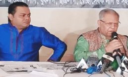সেনবাগে বিএনপি অফিস, হামলা ভাংচুর ঘটনায় তিন মামলায় আসামি ২৬৭