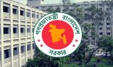 চাকরিতে প্রবেশে ৩৫, অবসরের বয়স ৬৫ বছর বিবেচনার অনুরোধ
