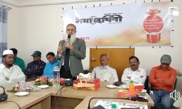 দৈনিক নয়া পৃথিবী’র প্রতিষ্ঠা বার্ষিকী পালিত