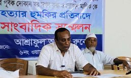 বিএনপি নেতার দোকান দখল, তারেক রহমানের হস্তক্ষেপ চাইলেন ব্যবসায়ী