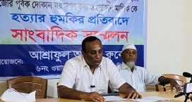 বিএনপি নেতার দোকান দখল, তারেক রহমানের হস্তক্ষেপ চাইলেন ব্যবসায়ী