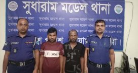চরমোটুয়া যৌথ বাহিনীর অভিযানে গ্রেপ্তার ২ চাঁদাবাজ কারাগারে