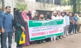 চাটখিলে সহকারী শিক্ষকদের দশম গ্রেডের দাবিতে মানববন্ধন
