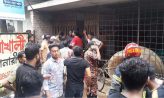চৌমুহনীতে আবারও আগুন!