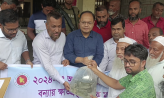 সেনবাগে বন্যায় ক্ষতিগ্রস্থ মৎস্য চাষীদের মাঝে পোনা মাছ বিতরণ