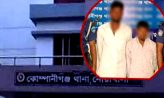 মা-মেয়েকে গণধর্ষণ, থানায় মামলা, প্রধান আসামি নিয়ে ধুম্রজাল