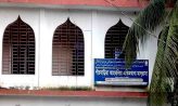 সোনাইমুড়ীতে নিখোঁজের ৩ দিন পর মাদ্রাসার ছাত্রের লাশ উদ্ধার