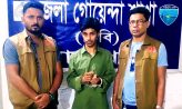 সেনবাগে ডিবি পুলিশে অভিযান ১ শত পিচ ইয়াবাসহ মাদক কারবারী গ্রেফতার