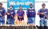 হাতিয়য়ে কুখ্যাত ডাকাত বাহিনীর প্রধান মহিউদ্দিন আটক