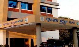 সাংবাদিকের ওপর হামলার ঘটনায় মামলা দায়ের