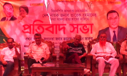 তারেক রহমানের সকল মামলা প্রত্যাহার করুন – জয়নুল আবদিন ফারুক