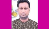 চাটখিল উপজেলা ছাত্রলীগ নেতা গ্রেফতার