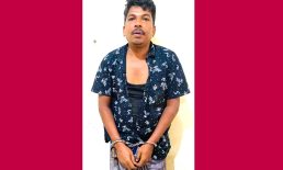 জেলাতে রোহিঙ্গা পকেটমার আটক