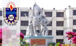 নোবিপ্রবিতে ছাত্রদলের রাজনৈতিক কর্মকাণ্ডে ক্ষুব্ধ শিক্ষার্থীরা