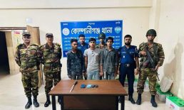 কোম্পানীগঞ্জে যৌথ বাহিনীর অভিযানে গ্রেফতার -৩