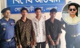 সোনাইমুড়ীতে পুলিশ হত্যায় গ্রেফতাররা সমন্বয়ক নয়: সারজিস আলম