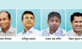 আলোচিত পুলিশ কর্মকর্তারা অধরা