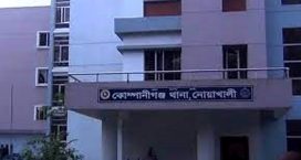ছেঁড়া তারে প্রাণ গেল যুবকের