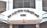 ৩ দিনের রিমান্ডে এনএসআইয়ের সাবেক পরিচালক মনিরুল