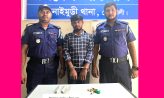 সোনাইমুড়ীতে অস্ত্রসহ সন্ত্রাসী গ্রেফতার