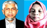 প্রধান শিক্ষকের হাতে শিক্ষিকা লাঞ্ছিত