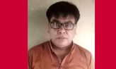 চাটখিল থানা লুটপাটের মামলায় আওয়ামীলীগ নেতা হাসান তপাদার গ্রেফতার