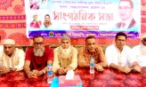 সেনবাগ পৌরসভার ৬নং ওয়ার্ড বিএনপি ও সহযোগী সংগঠনের সভা অনুষ্ঠিত