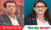 সজীব ওয়াজেদ জয় ও পুতুলের ব্যাংক হিসাব জব্দ