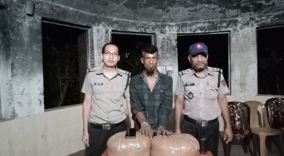 সোনাইমুড়ীতে ৮ কেজি গাঁজাসহা চিহ্নিত মাদক ব্যবসায়ীকে গ্রেফতার