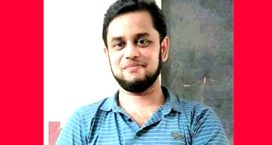 চাটখিলে ছাত্রীকে যৌন নিপীড়নের অভিযোগে শিক্ষক গ্রেফতার