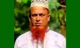 সেনবাগ উপজেলা কৃষক লীগের সভাপতি ওমর ফারুক মিলন গ্রেফতার