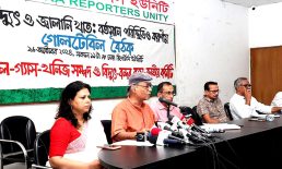 জ্বালানি খাতে এখনই ৪০ হাজার কোটি টাকা সাশ্রয় সম্ভব- তেল-গ্যাস জাতীয় কমিটি