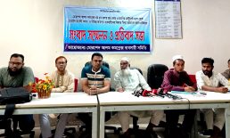 চৌমুহনীতে ব্যবসায়ীদের বিরুদ্ধে মিথ্যা অভিযোগ করায় প্রতিবাদে সাংবাদিক সম্মেলন