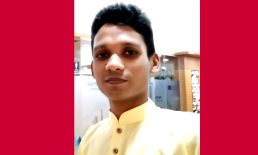 বিশ্ববিদ্যালয় পড়ুয়া মেধাবী শিক্ষার্থী ফয়সাল বাঁচতে চায়