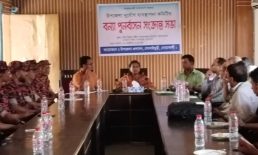 সোনাইমুড়ি উপজেলায় বন্যা পুনর্বাসন সংক্রান্ত সভা অনুষ্ঠিত