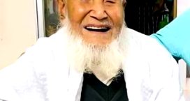 ১১৪ বয়সে চাটখিলের হাজী মোঃ রফিক উল্লাহ’র ইন্তেকাল