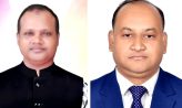 সাবেক পৌর মেয়রের বিরুদ্ধে চাঁদাবাজির মামলা, পিবিআইকে তদন্তের নির্দেশ