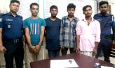 পুলিশের অভিযান সেনবাগে ৪ মাদক কারবারিসহ গ্রেফতার ৬