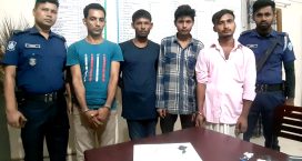 পুলিশের অভিযান সেনবাগে ৪ মাদক কারবারিসহ গ্রেফতার ৬