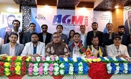 এপেক্স ক্লাব অব এজিএম সম্পন্ন, সভাপতি শাহাজান, সেক্রেটারি কচি