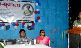 নোবিপ্রবিতে ‘নজরুল বক্তৃতা’ অনুষ্ঠিত